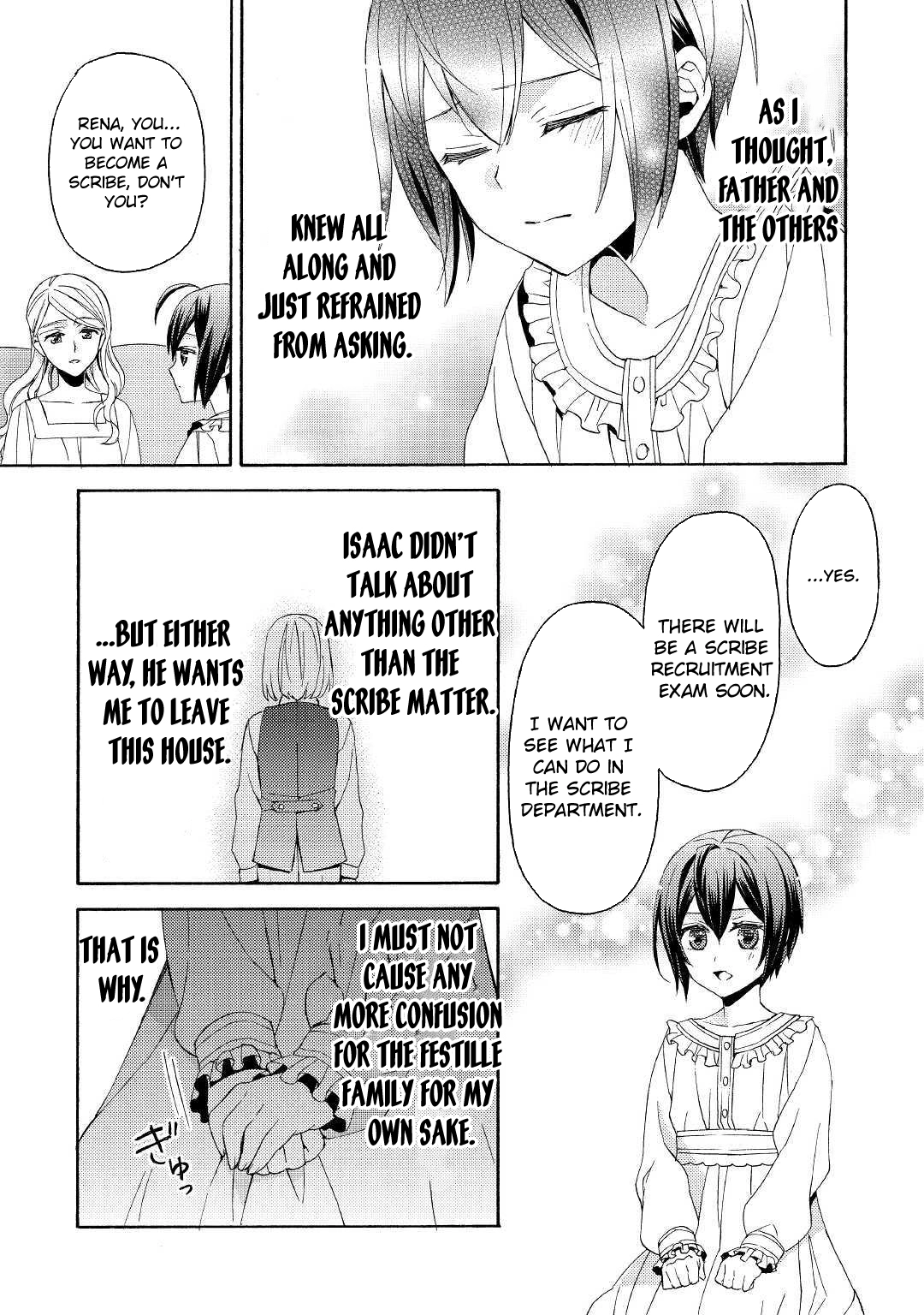 Child in Another World: Adopted & Scribe Chapter 3 Page 19